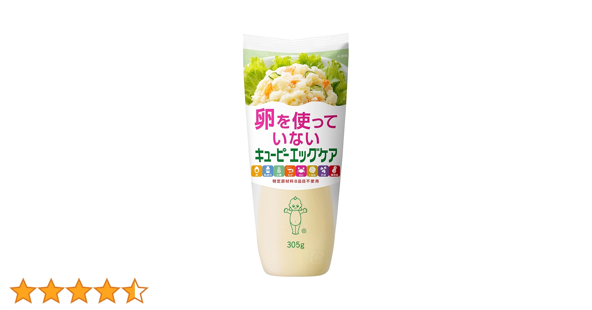 712n7nPNqtL.jpg_BO30,255,255,